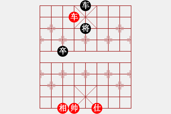 象棋棋譜圖片：絕妙棋局2815 - 步數(shù)：10 