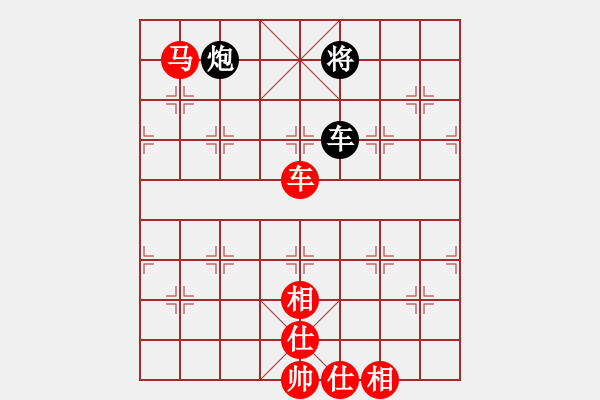 象棋棋譜圖片：夢(mèng)幻聯(lián)隊(duì)冰(9段)-勝-hmhmhm(1段) - 步數(shù)：100 