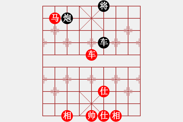 象棋棋譜圖片：夢(mèng)幻聯(lián)隊(duì)冰(9段)-勝-hmhmhm(1段) - 步數(shù)：103 