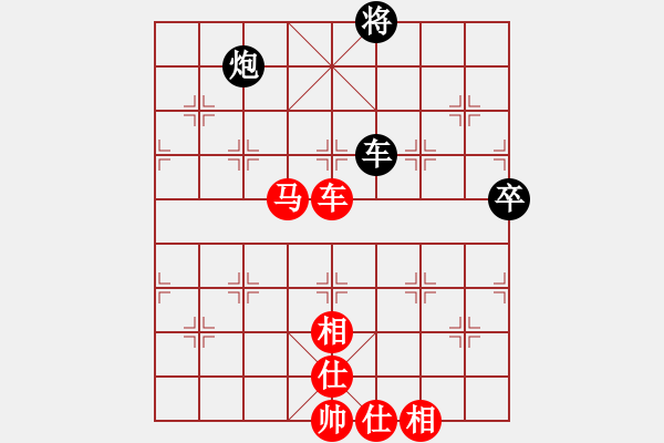 象棋棋譜圖片：夢(mèng)幻聯(lián)隊(duì)冰(9段)-勝-hmhmhm(1段) - 步數(shù)：90 