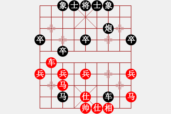 象棋棋谱图片：芬兰 邓明高 负 中国香港 黄学谦 - 步数：50 