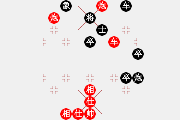 象棋棋譜圖片：太湖棋神(5弦)-勝-碧海青天(地煞) - 步數(shù)：100 