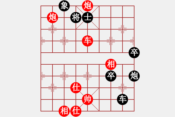 象棋棋譜圖片：太湖棋神(5弦)-勝-碧海青天(地煞) - 步數(shù)：110 