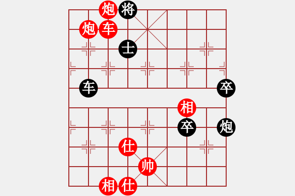 象棋棋譜圖片：太湖棋神(5弦)-勝-碧海青天(地煞) - 步數(shù)：120 