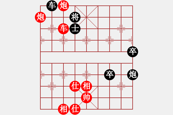 象棋棋譜圖片：太湖棋神(5弦)-勝-碧海青天(地煞) - 步數(shù)：130 