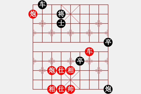 象棋棋譜圖片：太湖棋神(5弦)-勝-碧海青天(地煞) - 步數(shù)：140 