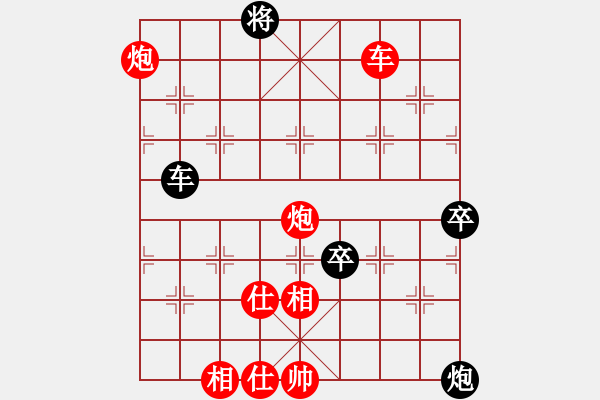 象棋棋譜圖片：太湖棋神(5弦)-勝-碧海青天(地煞) - 步數(shù)：150 