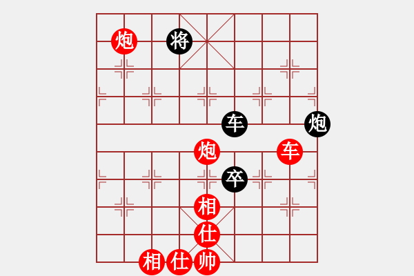 象棋棋譜圖片：太湖棋神(5弦)-勝-碧海青天(地煞) - 步數(shù)：160 