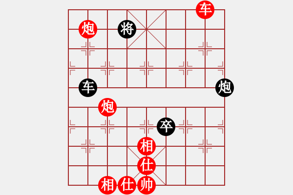 象棋棋譜圖片：太湖棋神(5弦)-勝-碧海青天(地煞) - 步數(shù)：170 