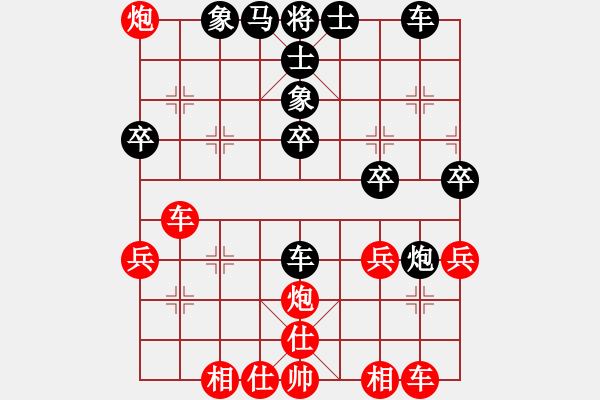 象棋棋譜圖片：太湖棋神(5弦)-勝-碧海青天(地煞) - 步數(shù)：40 