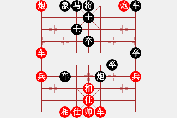 象棋棋譜圖片：太湖棋神(5弦)-勝-碧海青天(地煞) - 步數(shù)：60 