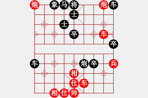 象棋棋譜圖片：太湖棋神(5弦)-勝-碧海青天(地煞) - 步數(shù)：70 