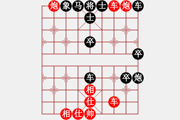 象棋棋譜圖片：太湖棋神(5弦)-勝-碧海青天(地煞) - 步數(shù)：80 