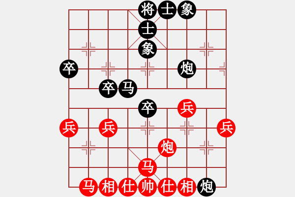 象棋棋譜圖片：李慕白(6段)-負(fù)-錦州老韓(3段) - 步數(shù)：50 