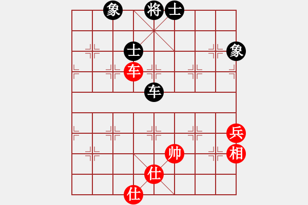 象棋棋譜圖片：lugongshen(5段)-和-飛兔(8段) - 步數(shù)：100 