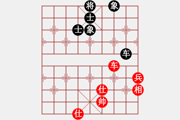 象棋棋譜圖片：lugongshen(5段)-和-飛兔(8段) - 步數(shù)：110 