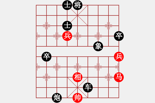 象棋棋譜圖片：大夢無邊(風(fēng)魔)-負-feir(9星) - 步數(shù)：100 