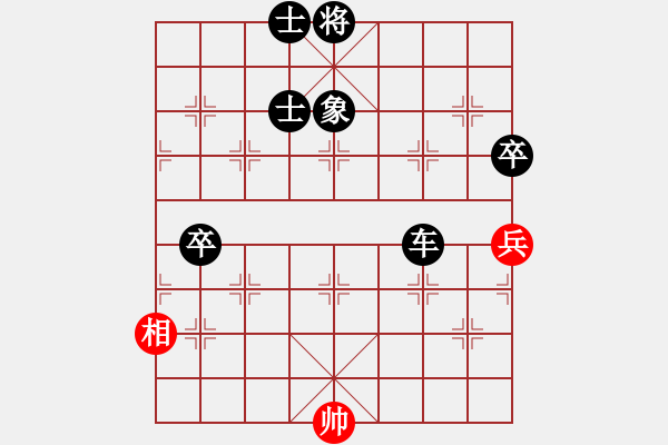 象棋棋譜圖片：大夢無邊(風(fēng)魔)-負-feir(9星) - 步數(shù)：110 