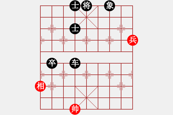 象棋棋譜圖片：大夢無邊(風(fēng)魔)-負-feir(9星) - 步數(shù)：116 