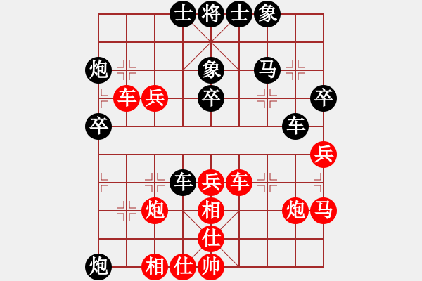 象棋棋譜圖片：大夢無邊(風(fēng)魔)-負-feir(9星) - 步數(shù)：40 