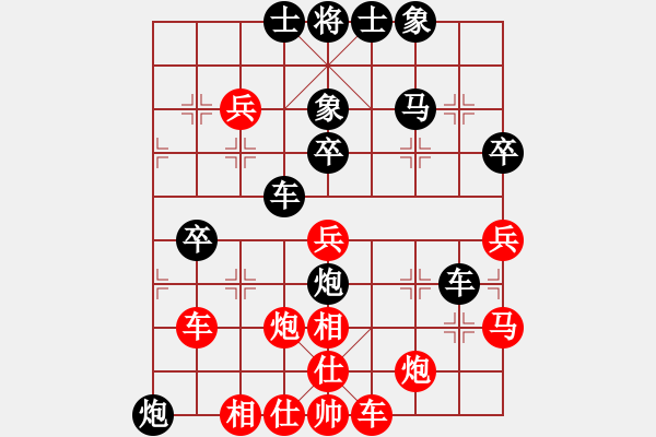 象棋棋譜圖片：大夢無邊(風(fēng)魔)-負-feir(9星) - 步數(shù)：60 