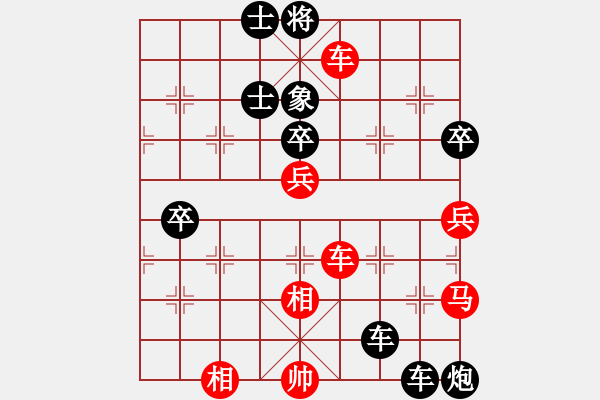 象棋棋譜圖片：大夢無邊(風(fēng)魔)-負-feir(9星) - 步數(shù)：90 