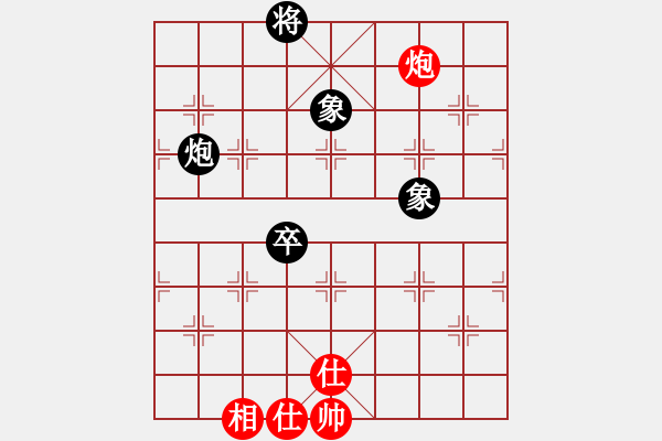 象棋棋譜圖片：加興三環(huán)(人王)-和-波音飛機(月將) - 步數：120 