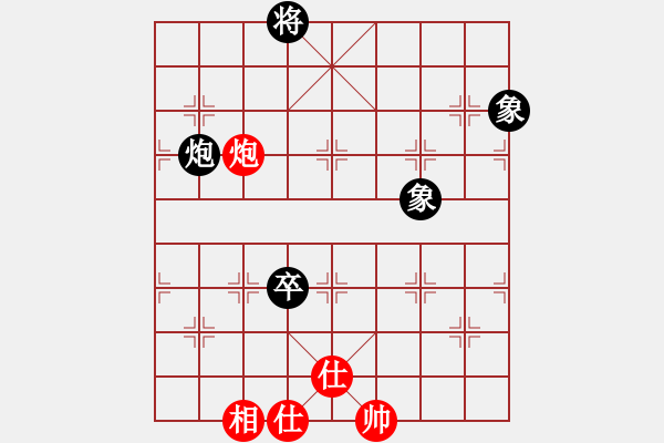 象棋棋譜圖片：加興三環(huán)(人王)-和-波音飛機(月將) - 步數：126 