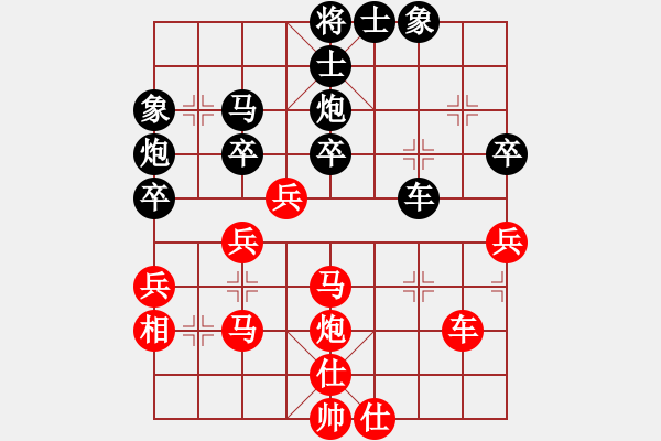 象棋棋譜圖片：加興三環(huán)(人王)-和-波音飛機(月將) - 步數：50 