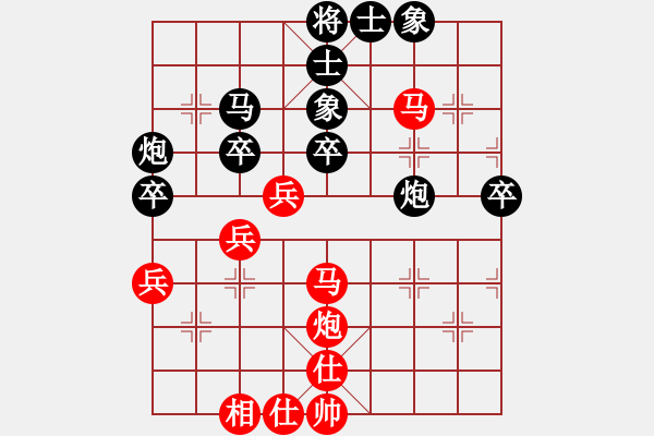 象棋棋譜圖片：加興三環(huán)(人王)-和-波音飛機(月將) - 步數：70 