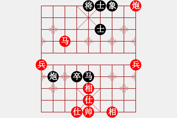 象棋棋譜圖片：順炮局（業(yè)四升業(yè)五評(píng)測(cè)對(duì)局）我先勝 - 步數(shù)：60 