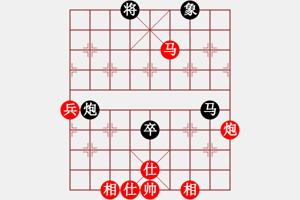 象棋棋譜圖片：順炮局（業(yè)四升業(yè)五評(píng)測(cè)對(duì)局）我先勝 - 步數(shù)：80 