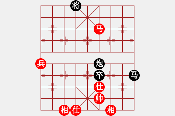 象棋棋譜圖片：順炮局（業(yè)四升業(yè)五評(píng)測(cè)對(duì)局）我先勝 - 步數(shù)：90 