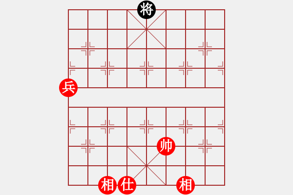 象棋棋譜圖片：順炮局（業(yè)四升業(yè)五評(píng)測(cè)對(duì)局）我先勝 - 步數(shù)：99 