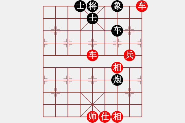 象棋棋譜圖片：【西點(diǎn)軍?！扛?jìng)技03 [紅] -VS- 極速列車(chē)_乘客3號(hào)[黑] - 步數(shù)：120 