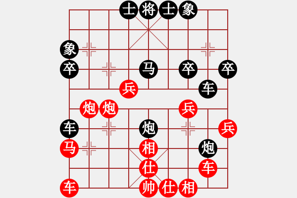 象棋棋譜圖片：【西點(diǎn)軍?！扛?jìng)技03 [紅] -VS- 極速列車(chē)_乘客3號(hào)[黑] - 步數(shù)：50 