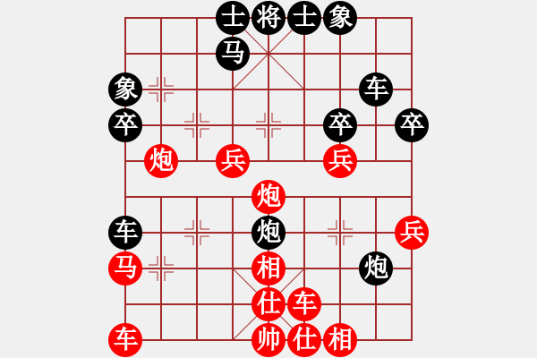 象棋棋譜圖片：【西點(diǎn)軍?！扛?jìng)技03 [紅] -VS- 極速列車(chē)_乘客3號(hào)[黑] - 步數(shù)：60 