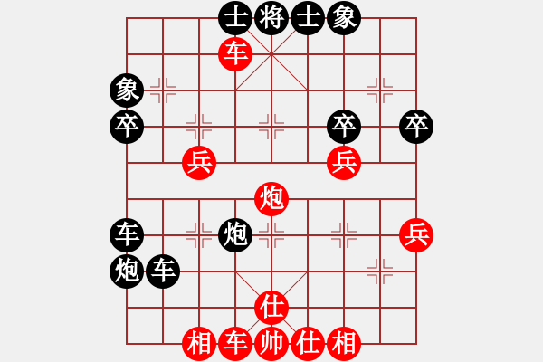 象棋棋譜圖片：【西點(diǎn)軍校】競(jìng)技03 [紅] -VS- 極速列車(chē)_乘客3號(hào)[黑] - 步數(shù)：70 