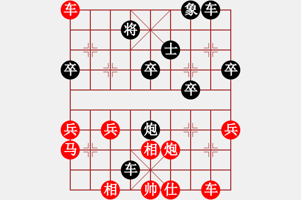 象棋棋譜圖片：第一輪：千島霹靂(2r)-負(fù)-海盜霜(5r) - 步數(shù)：60 