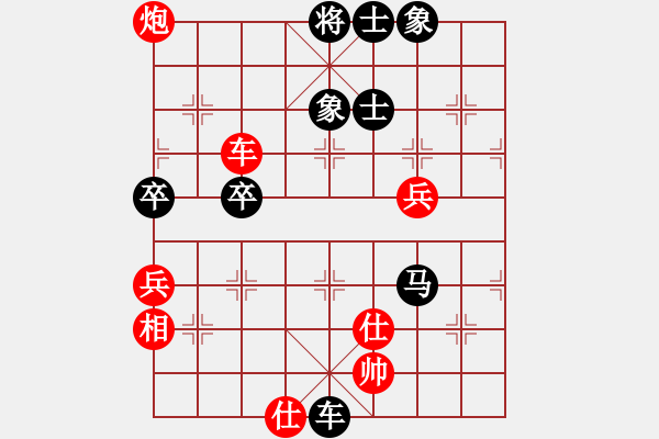 象棋棋譜圖片：乾坤象棋(4段)-負(fù)-跨海虺龍(6段) - 步數(shù)：102 