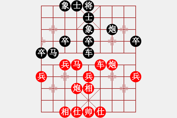 象棋棋譜圖片：遼陽市 范思遠(yuǎn) 勝 錦州市隊(duì) 楊偉 - 步數(shù)：50 