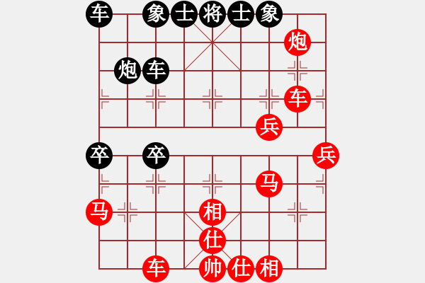 象棋棋譜圖片：棋局-rbb 2 BA - 步數(shù)：10 