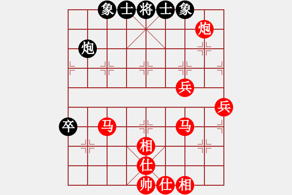 象棋棋譜圖片：棋局-rbb 2 BA - 步數(shù)：20 