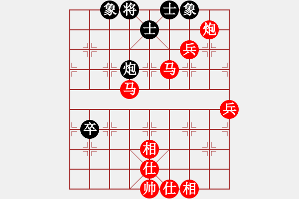 象棋棋譜圖片：棋局-rbb 2 BA - 步數(shù)：30 