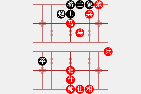 象棋棋譜圖片：棋局-rbb 2 BA - 步數(shù)：40 