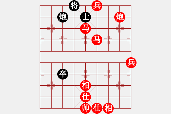 象棋棋譜圖片：棋局-rbb 2 BA - 步數(shù)：50 