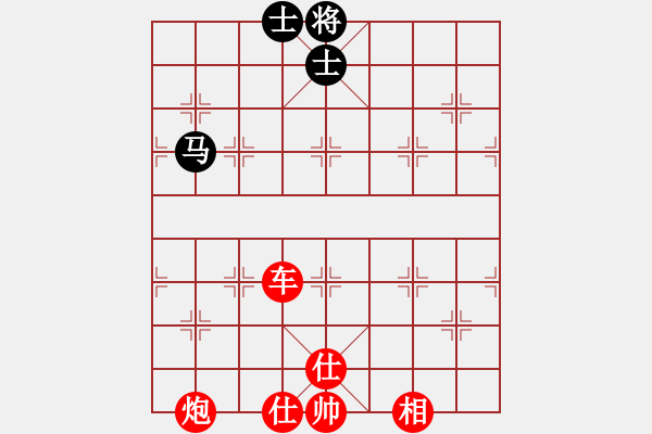 象棋棋譜圖片：橫才俊儒[292832991] -VS- 貝勒[839922579] - 步數(shù)：100 