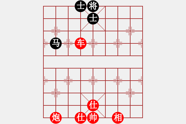 象棋棋譜圖片：橫才俊儒[292832991] -VS- 貝勒[839922579] - 步數(shù)：101 