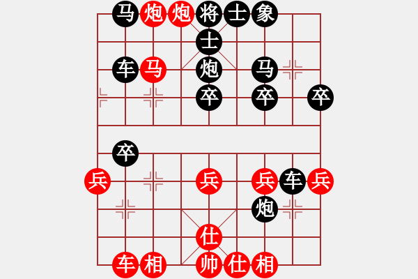 象棋棋譜圖片：順跑橫車破直車用馬局1 - 步數(shù)：23 