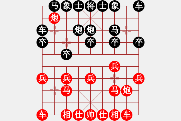 象棋棋譜圖片：華山堅刀 對 候補(bǔ)委員 - 步數(shù)：10 